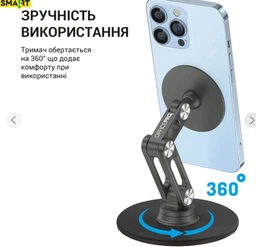 Магнитная подставка для смартфона OfficePro MS760S Aluminium Alloys Silver