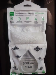 Поглинач вологи підвісний RZTK DryBag від плісняви та запахів 500 мл фото від покупців 14