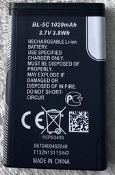 Акумулятор Nokia BL-5C фото від покупців 1