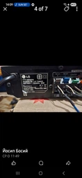 Пульт для DVD та домашніх кінотеатрів LG 6710CDAK09D [DVD system] - 660 фото від покупців 3