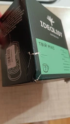 Дріп кава Твій Мікс 15шт*12г Idealist Coffee Co. 180 г (21512368) фото от покупателей 1