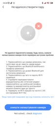 Бездротова веб-камера Онлайн Wi Fi Відеоняня Поворотна камера відеоспостереження IP камера WiFi Smart Net Camera Q5T Двосторонній звук C трьома антенами Нічний режим 355°