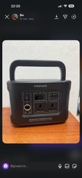 Зарядная станция Promate PowerMine-600 / 600 Вт / 622 Вт⋅ч / Li-ion (powermine-600.black)