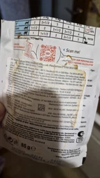 Вологий корм для дорослих котів ROYAL CANIN SKIN&COAT CAT 12 шт х 85 г