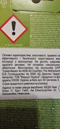 Таблетки для удаления масляного налета PHILIPS CA6704/10 фото от покупателей 1