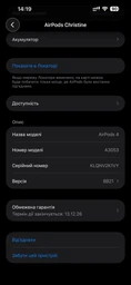 Навушники Apple AirPods (4-те покоління) (MXP63ZE/A) фото від покупців 3