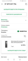 Двокамерний холодильник Beko RCNA305K40XBRN фото от покупателей 1