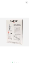 Колготи 20 Den жіночі Conte Elegant CE Fantasy Tattoo 20С-17СП-001 2 р Коричневі (4810226530504) фото від покупців 1