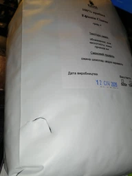 Кофе в зернах 100% арабика Эфиопия Сидамо Gr.4 свежей обжарки 1 кг