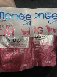 Вологий корм для котів Monge Grill Mix Sterilised 12 шт х 85 г - півник, форель та телятина