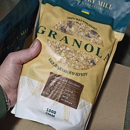 Гранола Шоколад Кокос Gregory Mill Chocolate Coconut, 250 г GM-02-02