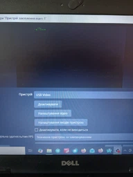 Пристрій захоплення відео U&P VCC07 1080p USB 3.0 Black фото від покупців 6