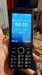 Мобільний телефон Sigma X-style 353 TREND Black (4827798626214)