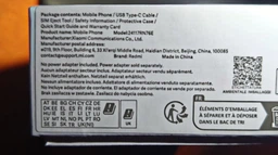 Мобильный телефон Xiaomi Redmi Note 14 8/256GB Mist Purple (1123263)