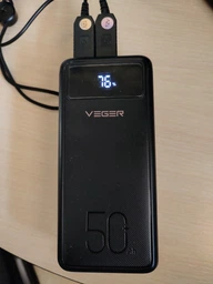 УМБ VEGER W5001 50000 mAh 22.5W USB-C 3xUSB-А Black (W5001.black)