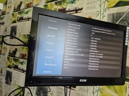 Медиаплеер Xiaomi Smart TV Box S (3rd Gen) 2/32 GB (PFJ4191EU) фото от покупателей 6
