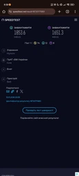 Сетевой адаптер TP-LINK UE302C USB Type-C до 2.5 гигабит / RJ-45