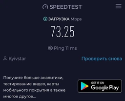 Маршрутизатор Netis NX10 WiFi6 / AX1500 / 1 Гбит/с фото от покупателей 2