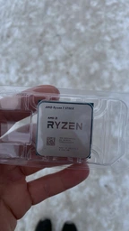 Процессор AMD Ryzen 7 5700X 3.4GHz/32MB (100-000000926) sAM4 Tray