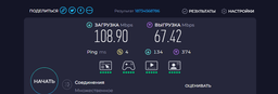Wi-Fi адаптер Беспроводной USB 3.0 Wi-Fi адаптер + Bluetooth 5.0 Wifi ресивер 802.11 ac/a/b/g/n 2.4G/5G 1300 Мбит/с Kayfovo WA-1300