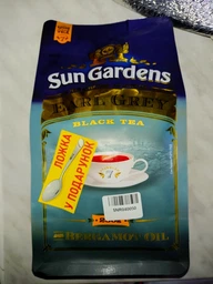 Чай чорний з бергамотом Sun Gardens 100 г - пряний смак, без домішок фото від покупців 4