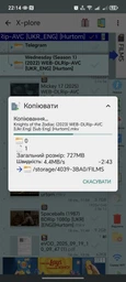 Флеш-память USB Kingston DataTraveler Duo 256GB USB 3.2 Gen 1 + Type-C Black/Green (DTDEG2/256GB) фото от покупателей 1