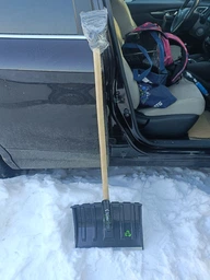 Лопата для прибирання снігу Prosperplast Practic Eco 37х113.5 см (5905197141312)