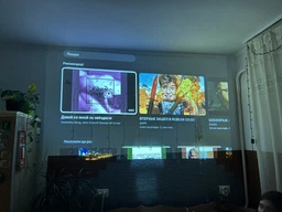 Смарт-проектор Hechpro портативный, Android 11, Wi-Fi 6, Bluetooth 5.0, LED, поддержка 4K, белый фото от покупателей 5