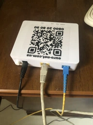 Mini UPS WGP, Powerbank на 10400Mah, виходи USB, DC 9V, 12V. ДБЖ для Роутерів + БЛОК ЖИВЛЕННЯ Білий + Кабель розподілу фото від покупців 19