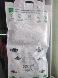 Поглинач вологи підвісний RZTK DryBag від плісняви та запахів 500 мл фото від покупців 12
