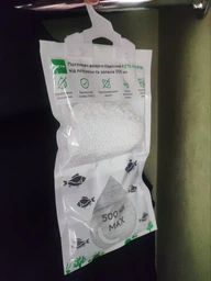 Поглинач вологи підвісний RZTK DryBag від плісняви та запахів 500 мл фото від покупців 11