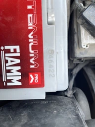 Автомобильный аккумулятор FIAMM Titanium Pro (L3B 75P) (-/+) 12V 75Аh (730A) (7905156)
