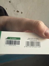 Сетевое зарядное устройство Ugreen X516 30 W 2-Port GaN Black (UGR-65014) фото от покупателей 4