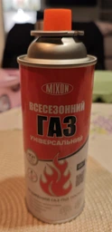 Газ універсальний всесезонний Mixon 220г фото от покупателей 2
