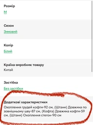 Комплект жіночої піжами Lesko 2023 Bow M сорочка з довгим рукавом та штанами тепла