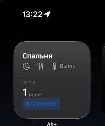 Климатический комплекс PHILIPS 2 в 1 PureProtect Water Серия 3400 AC3421/13 фото от покупателей 5