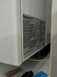 Стабилизатор напряжения Luxeon VK-1000E фото от покупателей 2