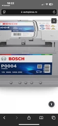 Імпульсний зарядний пристрій з дисплеєм Amio 1205D-5A для заряджання та відновлення автомобільного акумулятора, Чорно-жовтий фото від покупців 6
