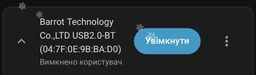 Bluetooth-адаптер 4.0 STlab міні, чіпсет CSR8510 (B-421)