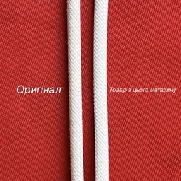 Кабель Apple USB-C Woven Charge Cable 1 м (MW493ZM/A)