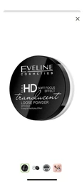 FULL HD LOOSE POWDER: ТРАНПОРЕНТНАЯ ФИКСИРУЮЩАЯ ПУДРА - TRANSLUCENT, 6 гр (5901761980691)