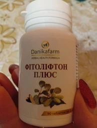 Натуральная добавка от приливов Danikafarm Фитолифтон плюс 90 шт
