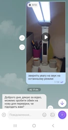 Лампа настольная с аккумулятором для маникюра LED с двумя плафонами подставкой для телефона сенсорным управлением 3 режима света USB лампы LED светодиодные на аккумуляторе фото от покупателей 7