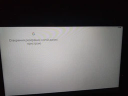 Планшет Pixus Arena LTE 8/128GB Gray