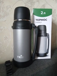 Термос с ручкой 2,5л Tribe Family line Оливковый T-DG-0002-olive фото от покупателей 4