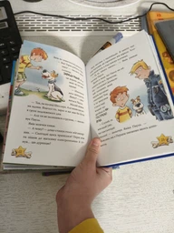 Інспектор Лап Книга 1 - Катя Райдер Дірк Генніґ фото від покупців 1