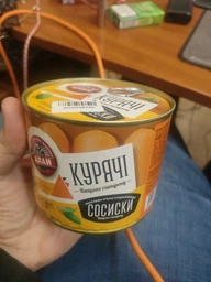 Мясная консерва Алан Сосиски куриные 525 г (4823036500728)