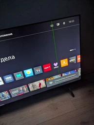 Телевизор Philips QLED 55" 55PUS8510/12 фото от покупателей 5
