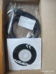 Кабель USB програматора для Baofeng, Kenwood, Wouxun и др.