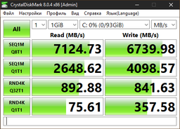 SSD-накопитель Samsung 990 PRO 1TB (MZ-V9P1T0BW) [81647] фото от покупателей 12